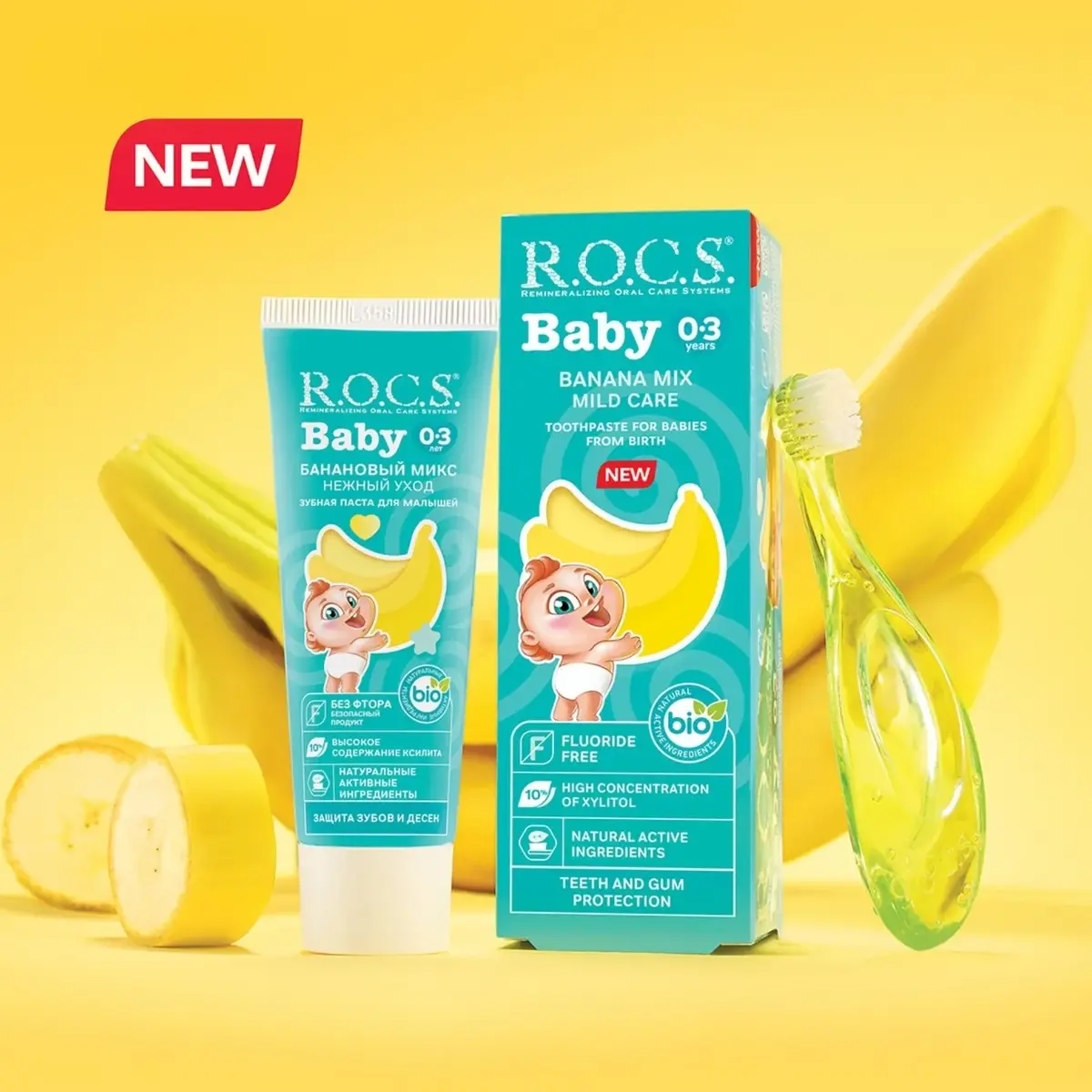 Rocs Baby Diş Macunu Muz Püresi 0-3 Yaş