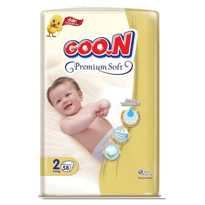 Goon Premium Bebek Bezi 2 Beden 4-8 Kg 46lı Jumbo Paket