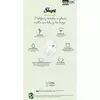 Sleepy Natural Külot Bebek Bezi 5 Beden Junior 78li Ultra Paket