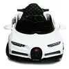 Babyhope Bugo Drive Akülü Araba 12 Volt Beyaz