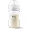 Philips Avent Doğal Tepkili PP Biberon 260ml 1+ Ay