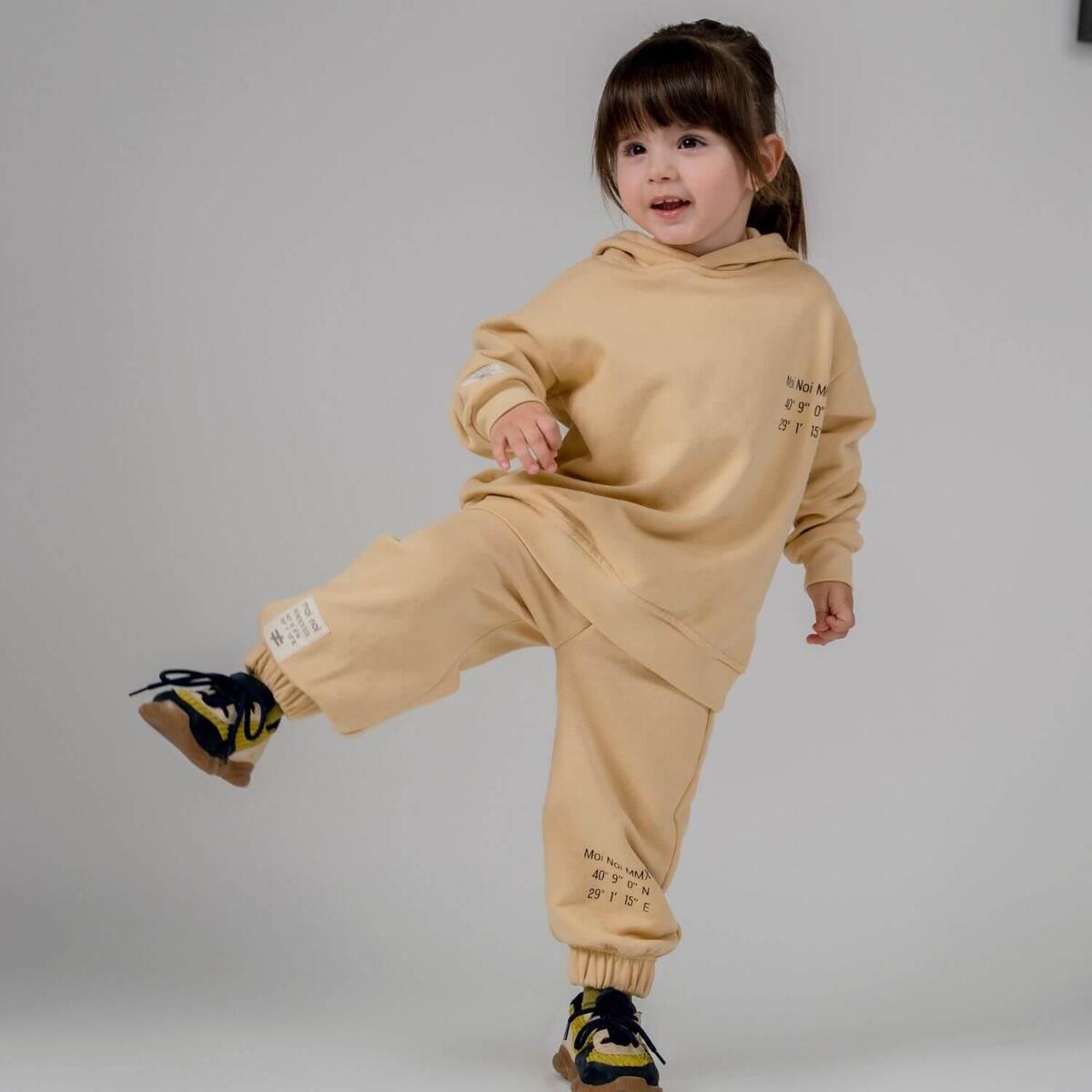 Moi Noi 2li Takım Kapüşonlu Basic Bej