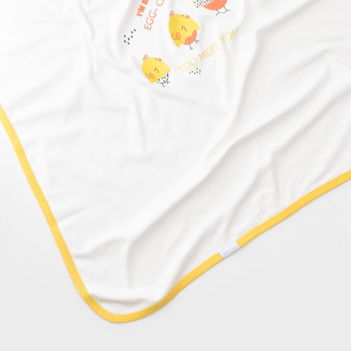 Bibaby Hastane Çıkışı 10lu Chick And Chick Sarı - Kar Melanj