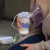 Lansinoh Göğüs Terapi Pedi
