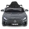Babyhope 444 GTR Sport Akülü Araba Koyu Gri 12V