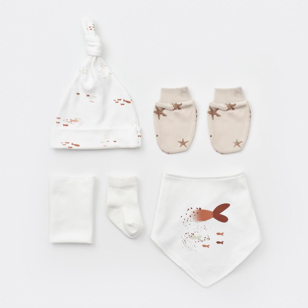 Bibaby Organik Hastane Çıkışı 10lu Magic Starfish Latte