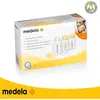 Medela Anne Sütü Saklama Kabı 3 lü 150 ml