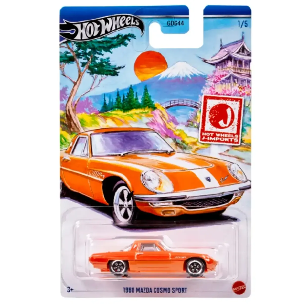 Hot Wheels Temalı Arabalar Özel Seri