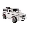 Babyhope 439 Akülü Jeep 12V Sedef Beyaz
