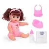 Galtoys Maide Altını Islatan Bebek