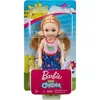 Barbie Aksesuarlı Chelsea Bebekler (Yeni)