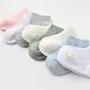 Bibaby Organik Çorap Soket 2li Summer Gri -Ekru
