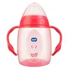 Wee Baby Kulplu Pipetli Bardak 250 ml