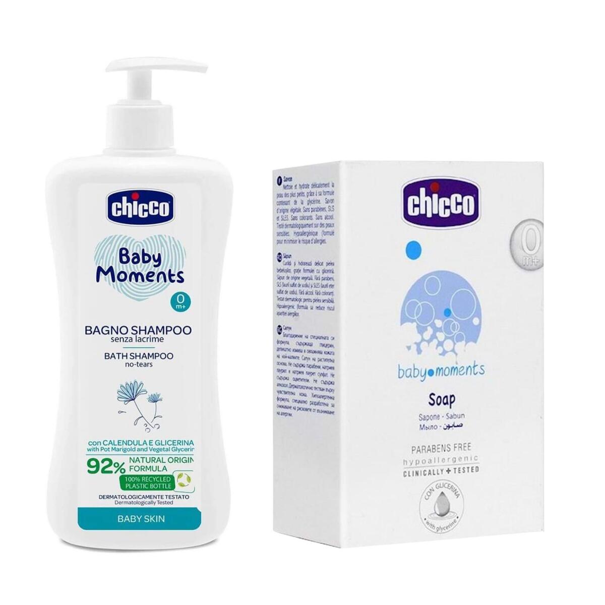 Chicco Baby Moments Bebek Şampuan + Bebek Sabunu (Avantaj Paketi)
