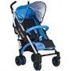Baby2Go Sweet Baston Bebek Arabası Mavi