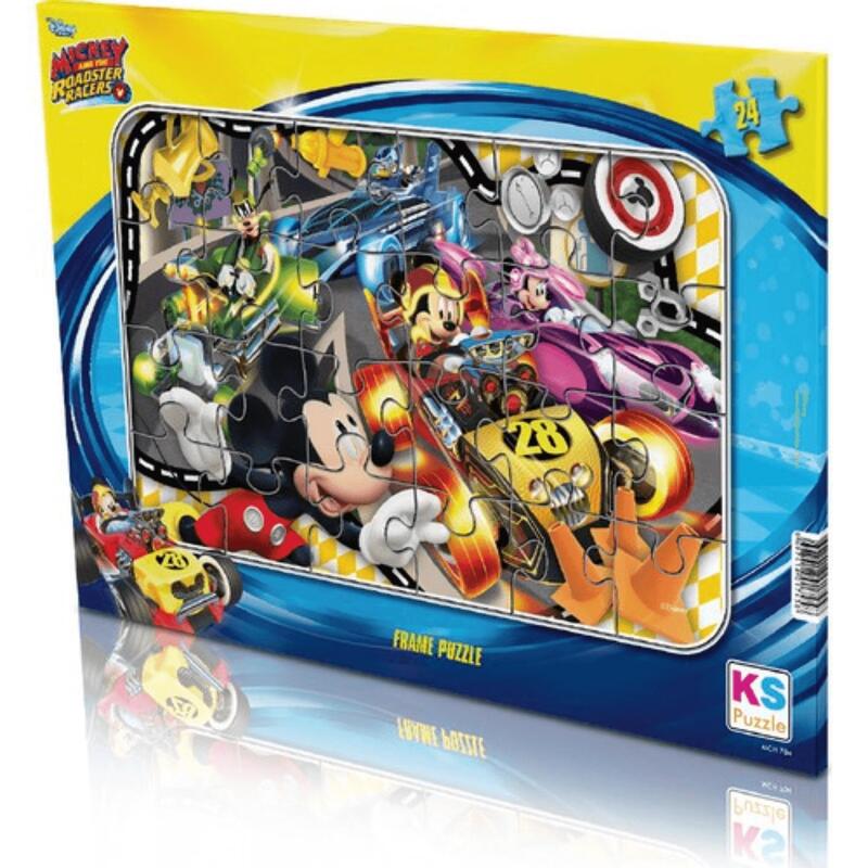 Mickey Mouse Disney Frame Puzzle 24 Parça