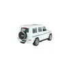 Çek Bırak Kapıları Açılan Jeep 1:32 