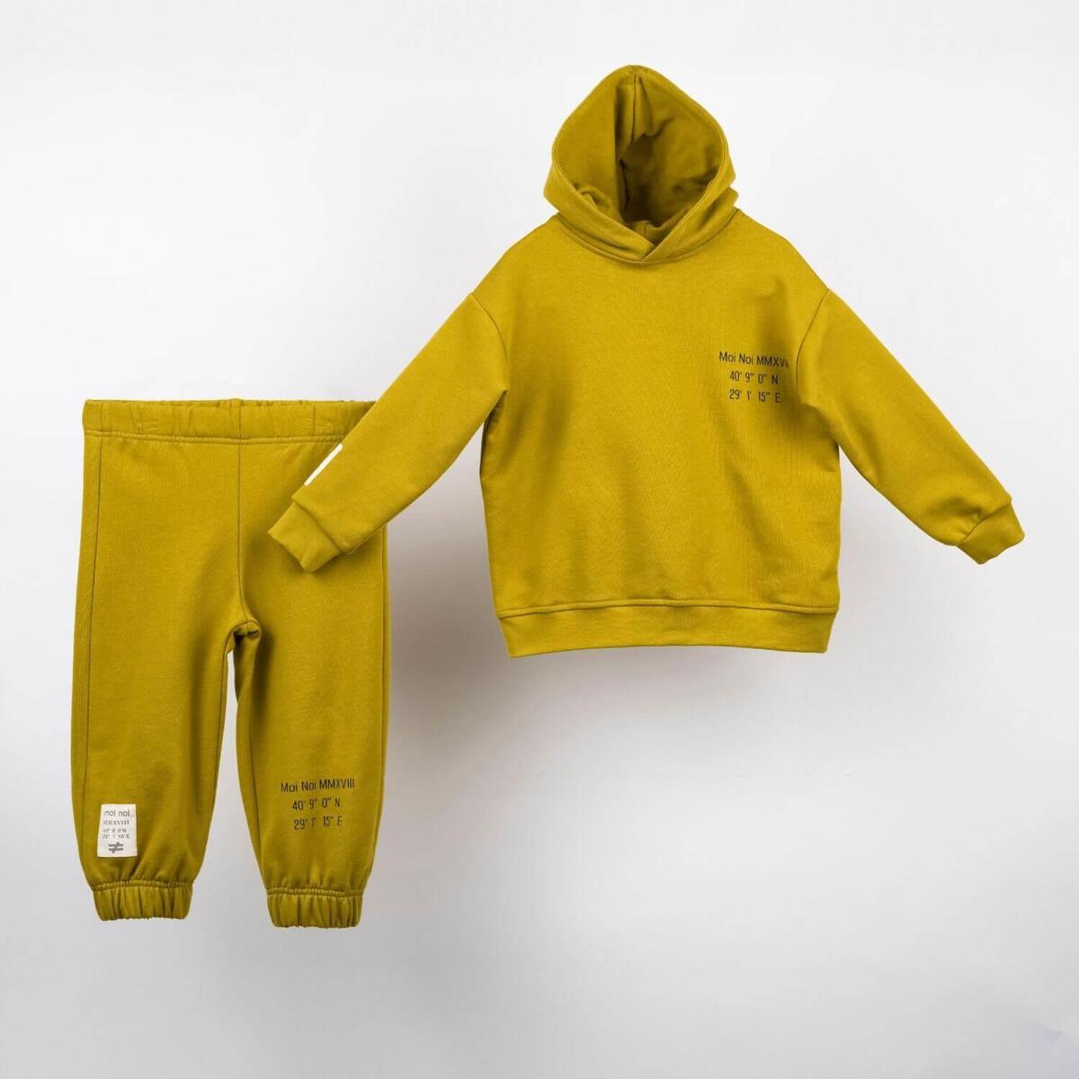 Moi Noi 2li Takım Kapüşonlu Basic Koyu Limon