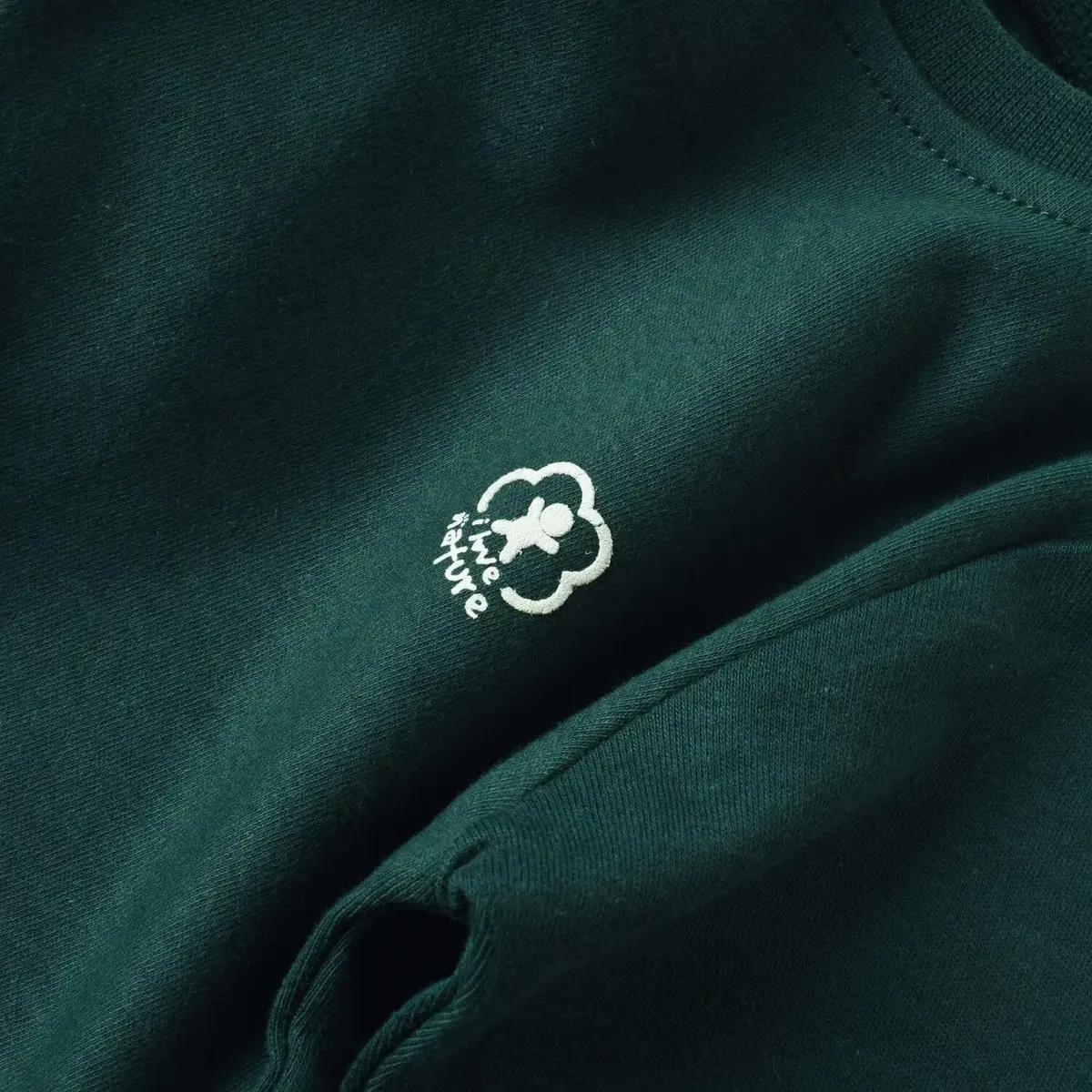 Bibaby Organik Sweatshirt Little Basic Yeşil