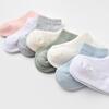 Bibaby Organik Çorap Soket 2li Summer Gri -Ekru