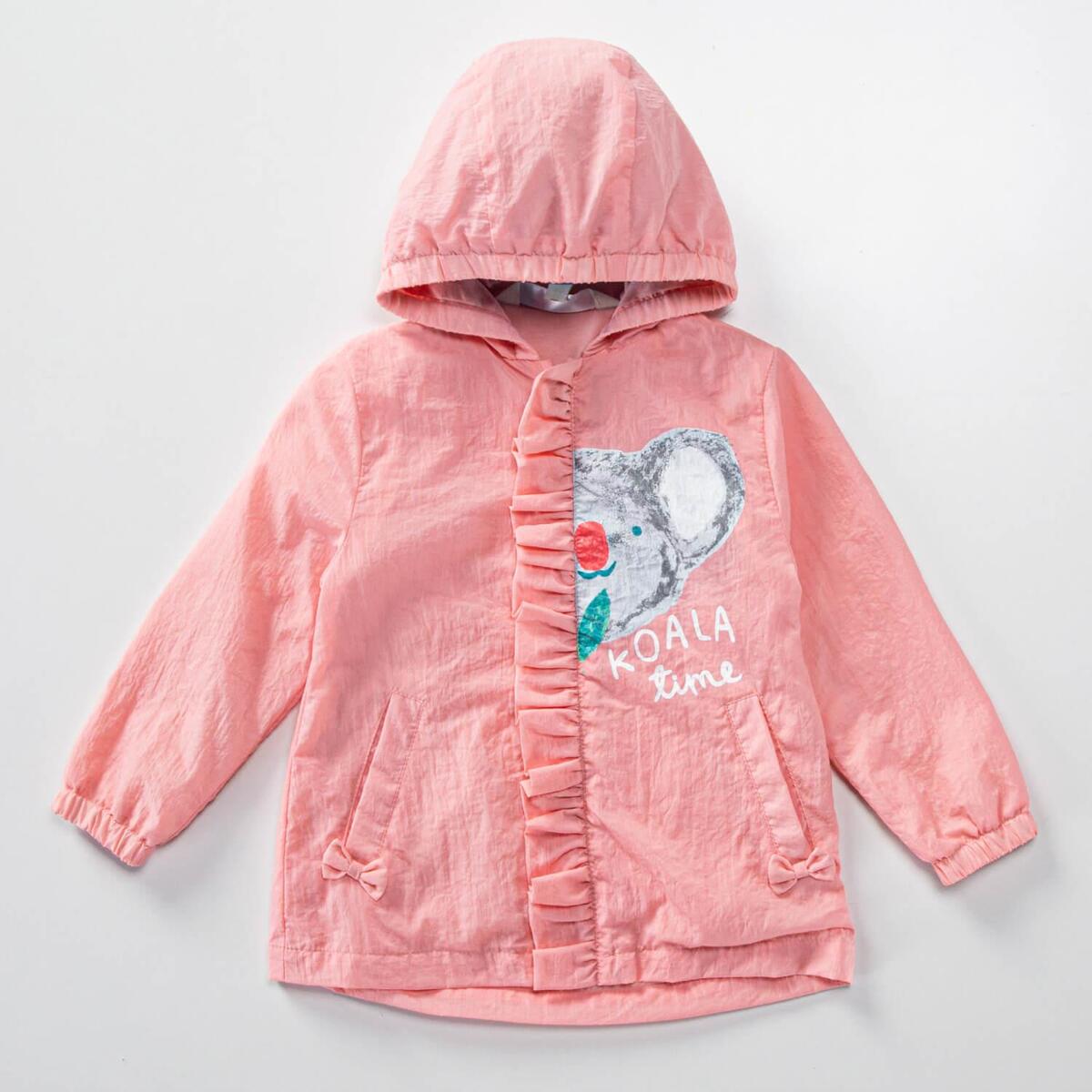 Midimod Yağmurluk Koala Baskılı Pembe