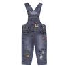 Overdo Salopet Kedi Nakışlı Mavi Denim