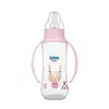 Wee Baby Kulplu PP Biberon 270 ml