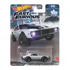 Hot Wheels Fast & Furious Premium Arabalar