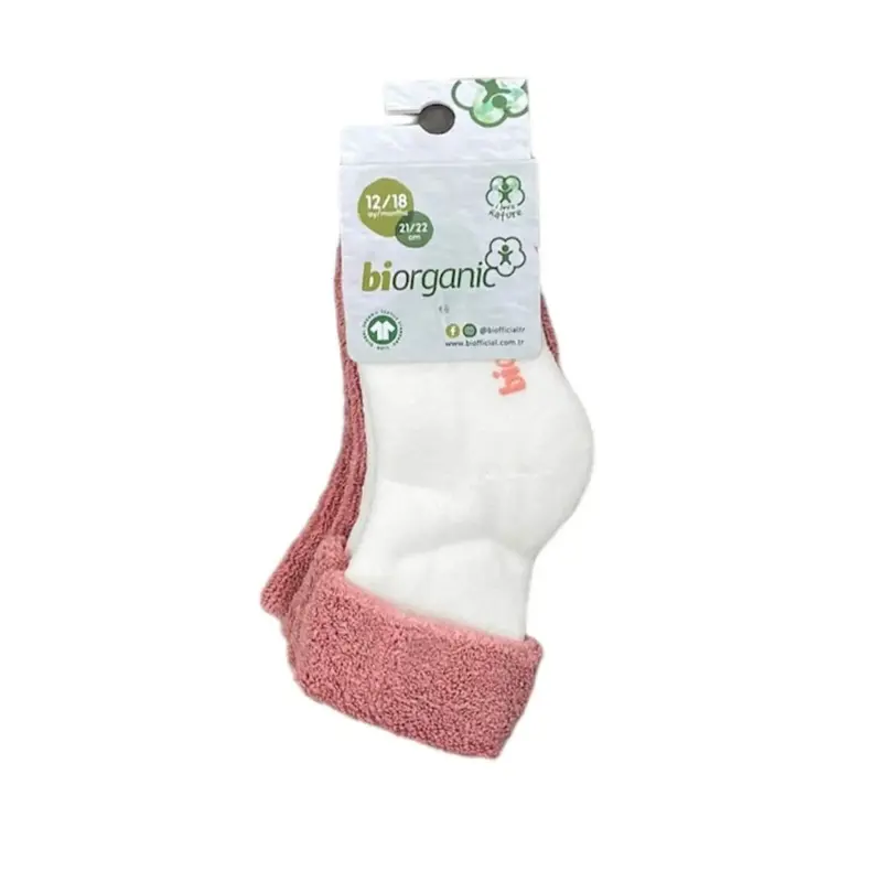 Bibaby Organik Çorap Soket 2li Havlu Kıvrık Colours Ekru - Pudra
