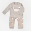 Bibaby Organik 2li Takım Curly Sheep Bej