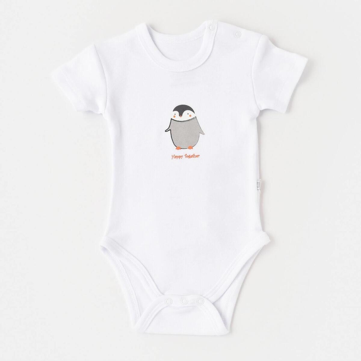 Bibaby Body Kısa Kol Summer Special Beyaz
