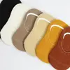 Bibaby Çorap Babet Silikonlu Bistyle 6lı Toprak