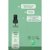Siveno %100 Doğal Biberiye Toniği 150 ml
