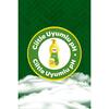 Dalin Nem Koruma Saç ve Vücut Bebek Şampuanı 700 ml