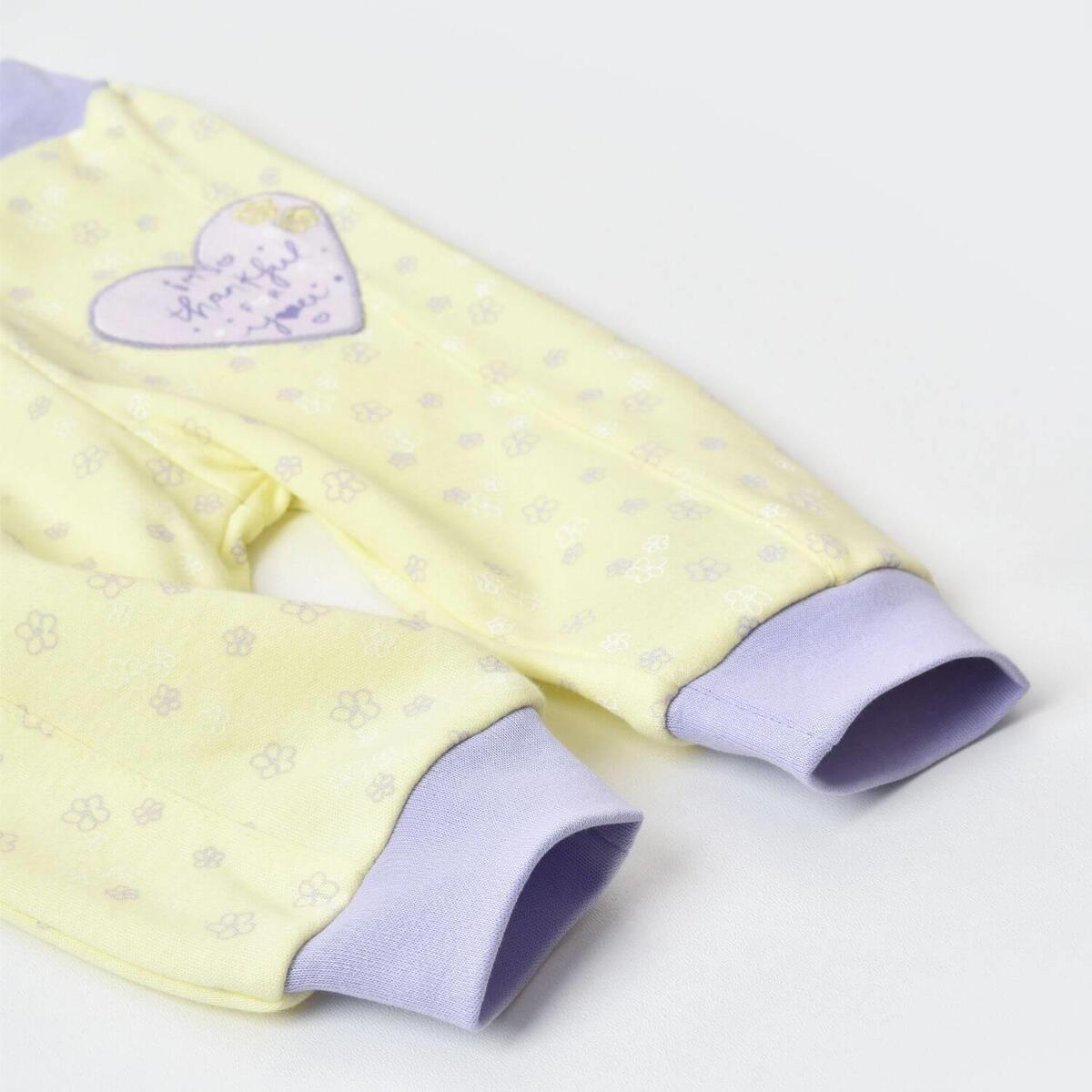 Bibaby Organik Pantolon Patiksiz Love You Baby Yellow Lavander
