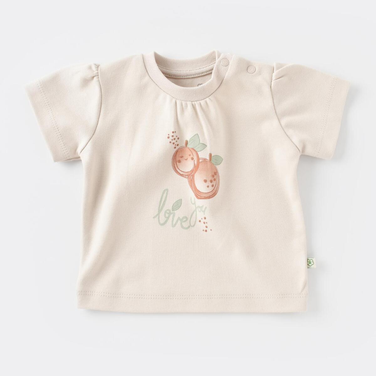 Bibaby Organik 2li Takım Şortlu Summer Fruit Light Cream - Caramel