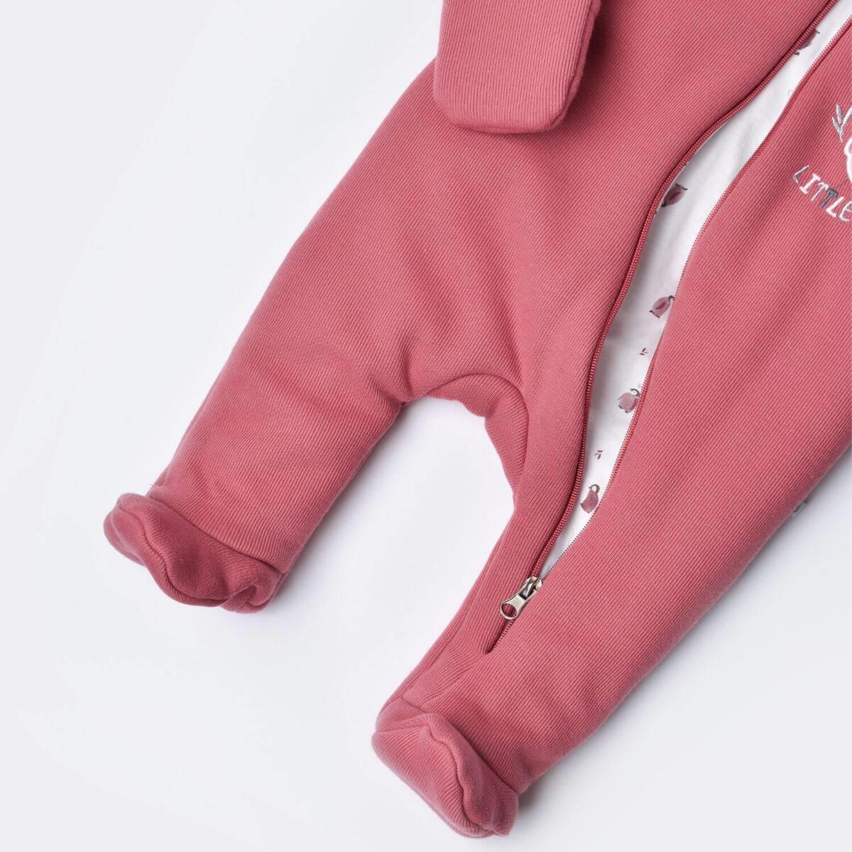 Bibaby Organik Tulum Elyaflı Little Love Rose Dry
