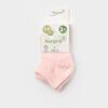 Bibaby Organik Çorap Soket 2li Summer Pembe - Beyaz