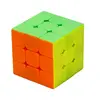 Vakumlu Magic Cube Zeka Küpü