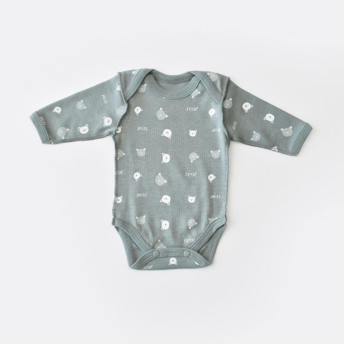 Bibaby Organik Zıbın Takımı Hug Me Bear Prematüre Kar Melanj