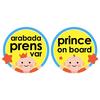Babyjem Arabada Prens Var Mavi