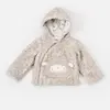 Bibaby Organik Hırka Curly Sheep Bej