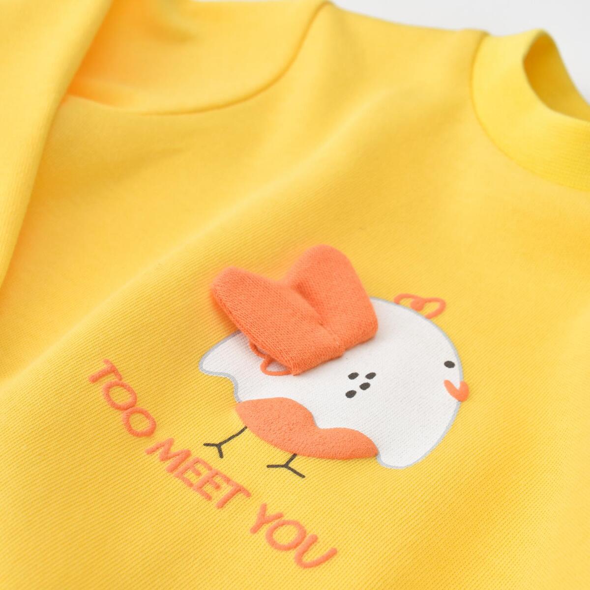 Bibaby 2li Takım Chick And Chick Sarı - Kar Melanj