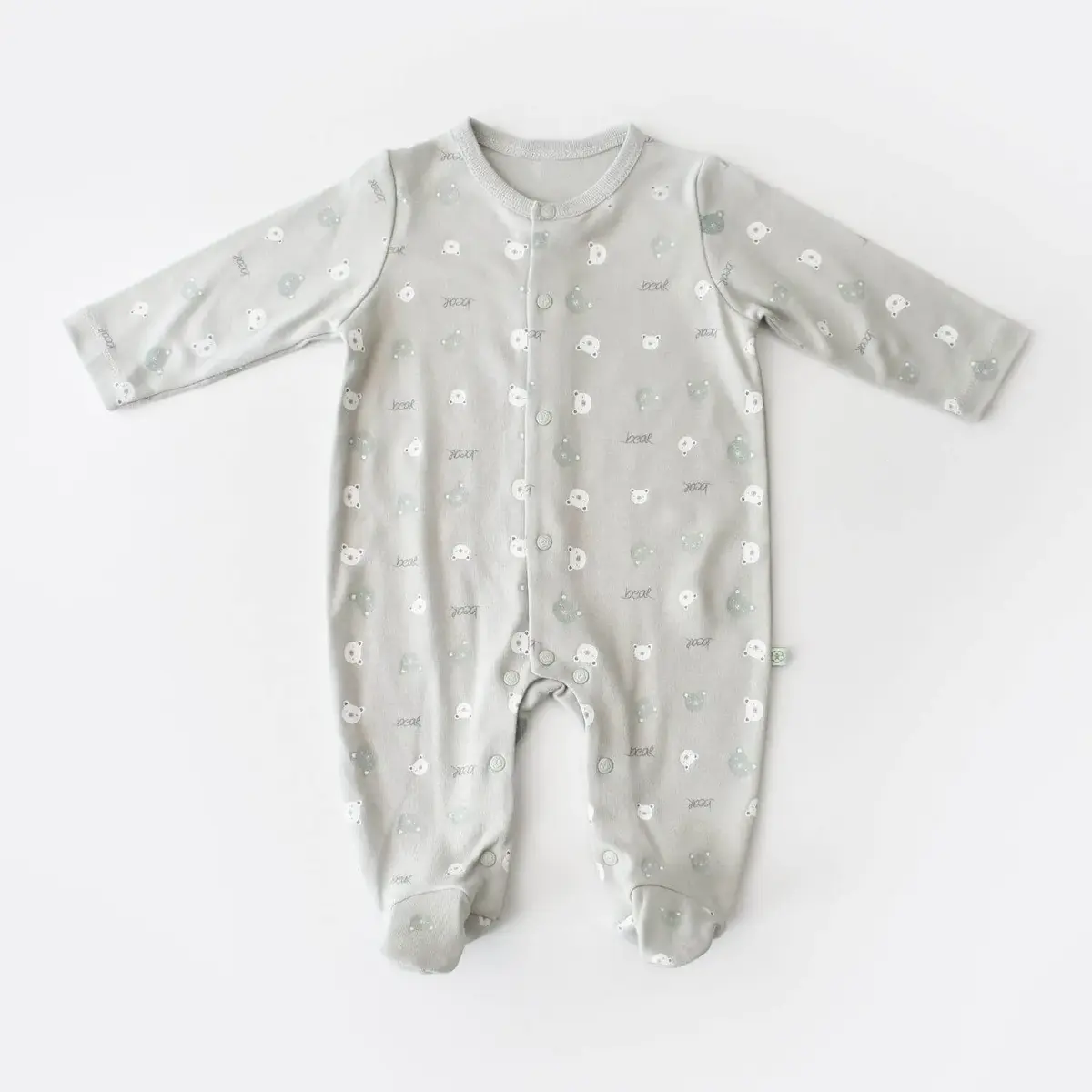 Bibaby Organik Tulum Takımı Tüllü Hug Me Bear Yeşil