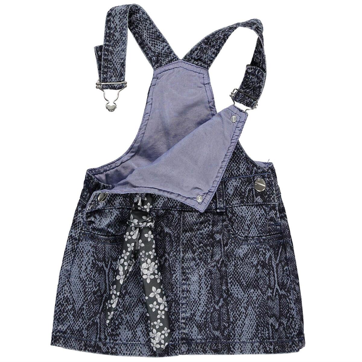 Overdo Jile Baskılı Kot