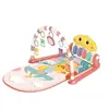Piyanolu Ördek Gökkuşağı Bebek Oyun Halısı