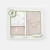 Bibaby Organik Zıbın Takımı Curly Sheep Prematüre Bej