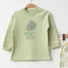Mini Damla Pijama Takımı Penye Dinazor Emprime Yeşil