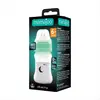 Mamajoo PP Biberon 270 ml & Gece ve Gündüz Biberon Emziği