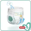 Prima Pants Külot Bebek Bezi 7 Beden XXL 52li Fırsat Paketi